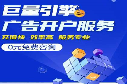 某品牌信息流广告的投放技巧与效果评估