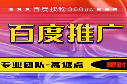 如何制作高质量信息流广告